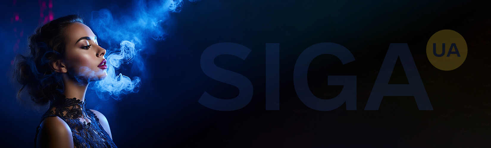 Siga UA