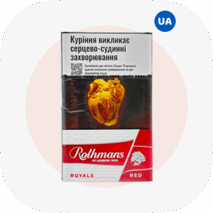 Rothmans KS Red Україна, без акцизу (турбо фільтр)