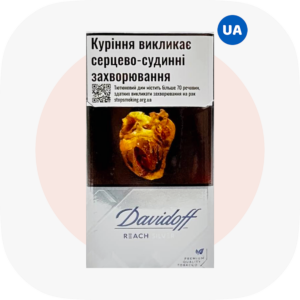 Davidoff Demi silver (4) Український (без марки)